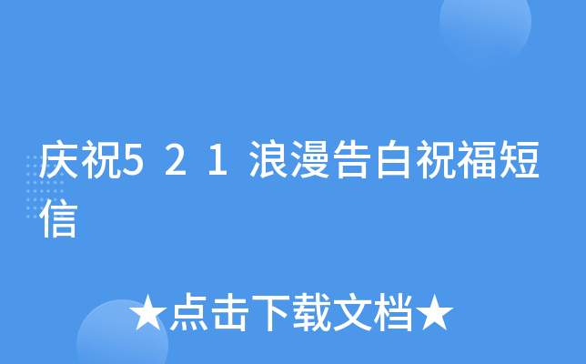 cף521ף