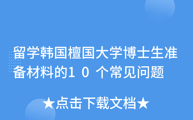 W(xu)n̴W(xu)ʿ(zhn)ϵ10(g)Ҋ}