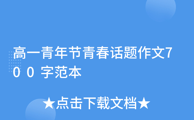 һ깝(ji)ഺԒ}700ַ