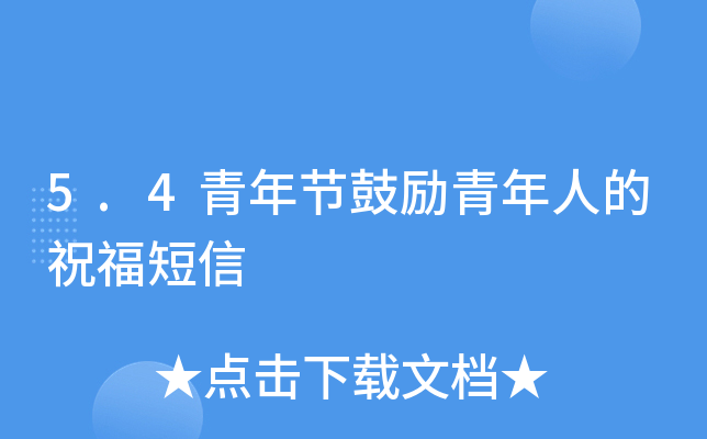 5.4깝(ji)Ą˵ף
