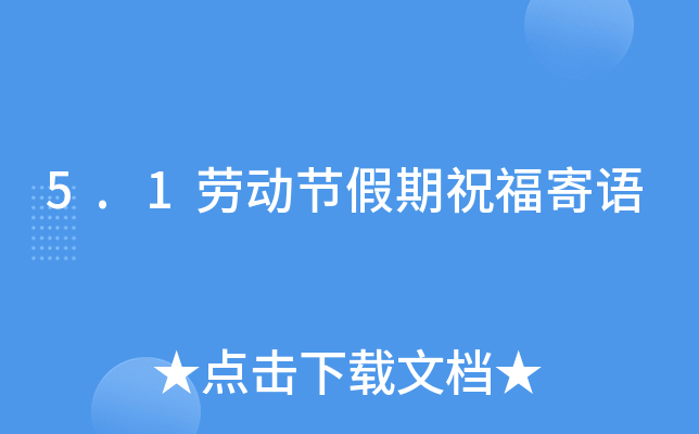 5.1ڄ(dng)(ji)ףZ(y)