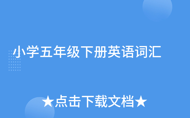 СW(xu)꼉ӢZ~R