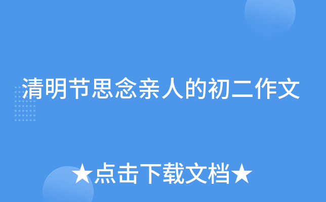 (ji)˼H˵ĳ