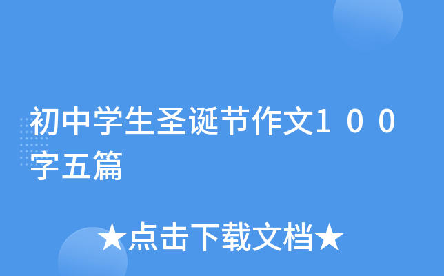 ЌW(xu)ʥQ(ji)100ƪ