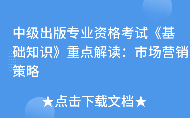 м挣I(y)YԇA(ch)֪RcxЈIN