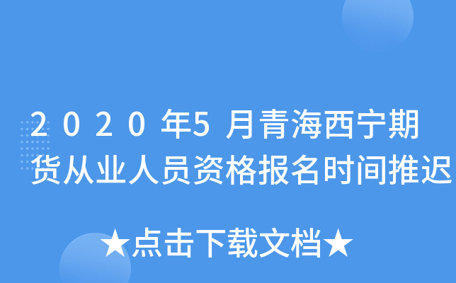 20205ຣ؛ĘI(y)ˆTY(bo)r(sh)gt