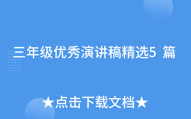 꼉(yu)v徫x5ƪ