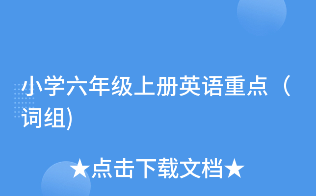 СW꼉σӢZc~M)