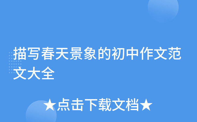 茑쾰ĳķĴȫ