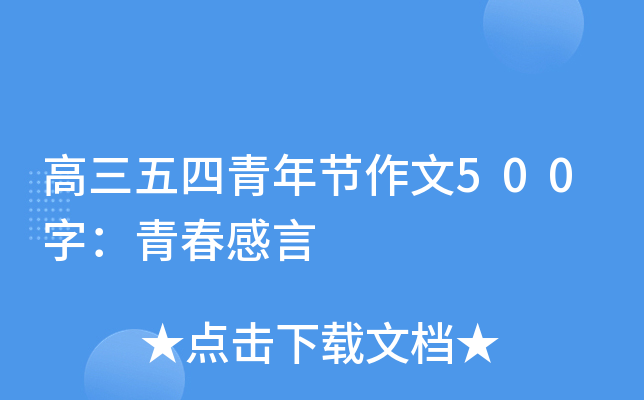 깝(ji)500֣ഺ