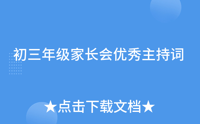 꼉L(yu)~