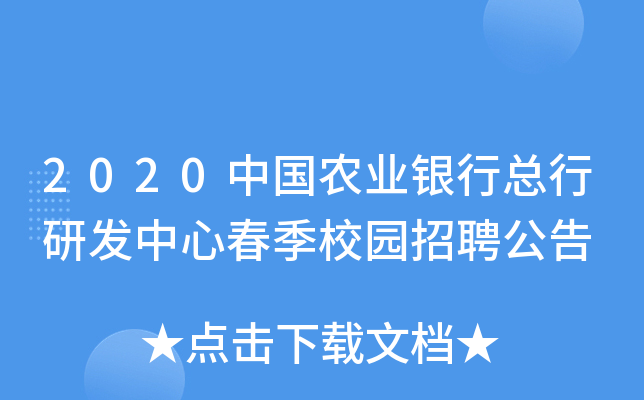 2020Їr(nng)I(y)yпаl(f)ĴУ@Ƹ