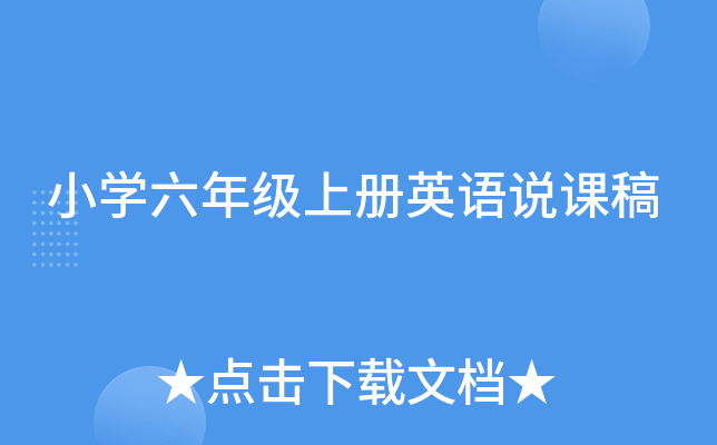 СW(xu)꼉σӢZfn
