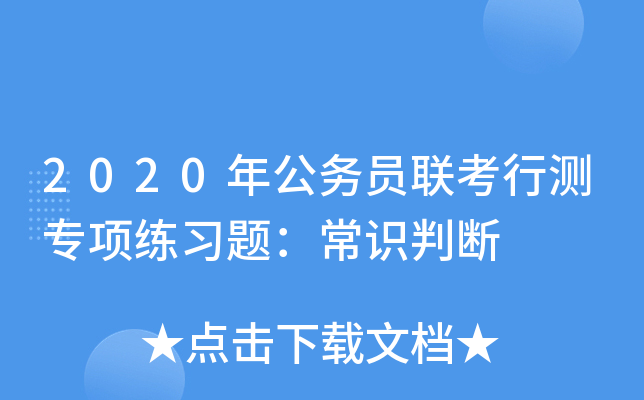 2020깫ՆTМy헾}RД