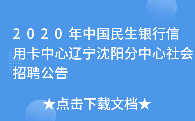 2020Їyÿ|ꖷ(hu)Ƹ