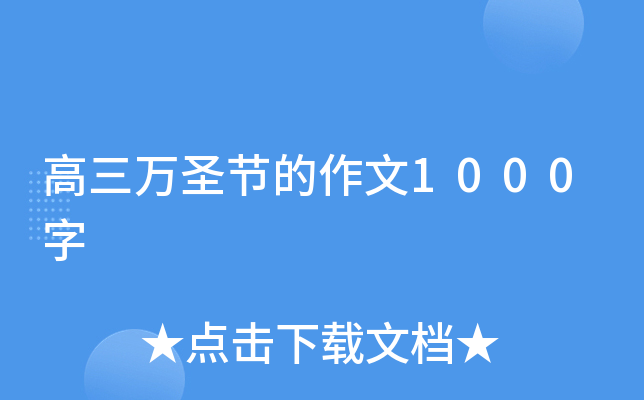 fʥ(ji)1000