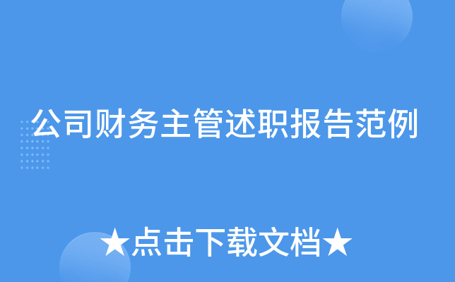 ˾ؔ(ci)(w)(bo)淶