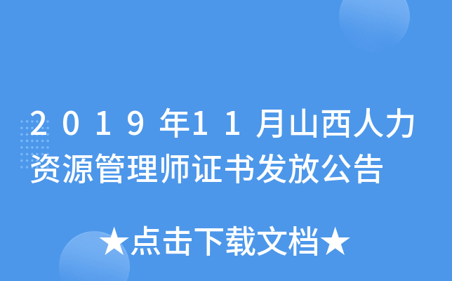 201911ɽYԴ펟Cl(f)Ź