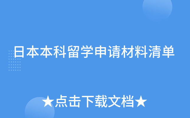 ձW(xu)Ո