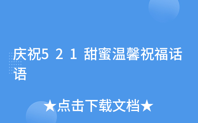 cף521ۜܰףԒZ(y)