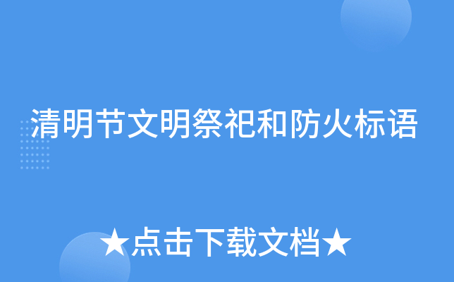(ji)ͷ(bio)Z