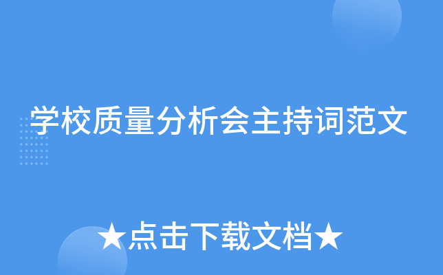 W(xu)У|(zh)(hu)~