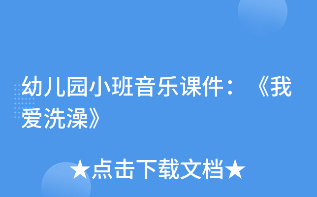 ׃@СnҐϴ衷