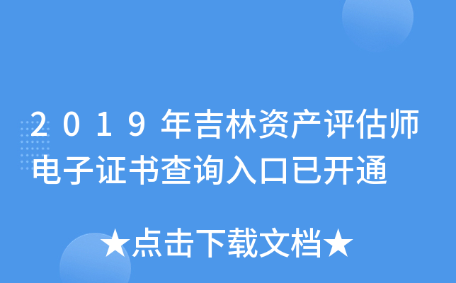 2019꼪Ya(chn)u(png)Cԃ?ni)_ͨ
