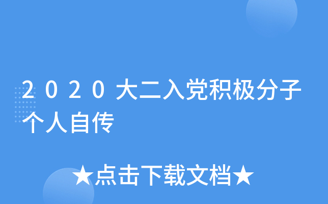 2020heOӂԂ