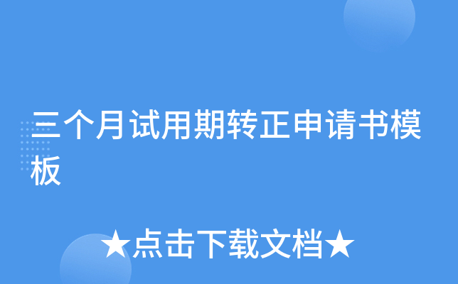 ԇD(zhun)Ոģ