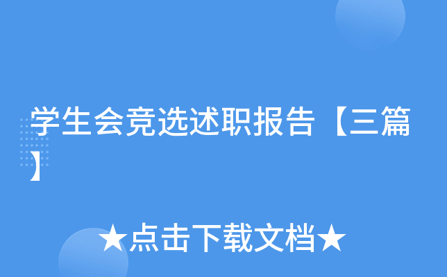 Wx桾ƪ