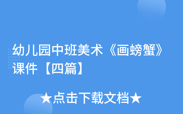׃@аg(sh)(hu)зnƪ