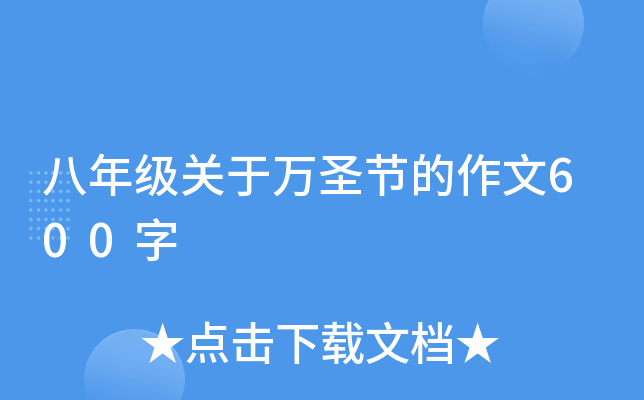 꼉P(gun)fʥ(ji)600