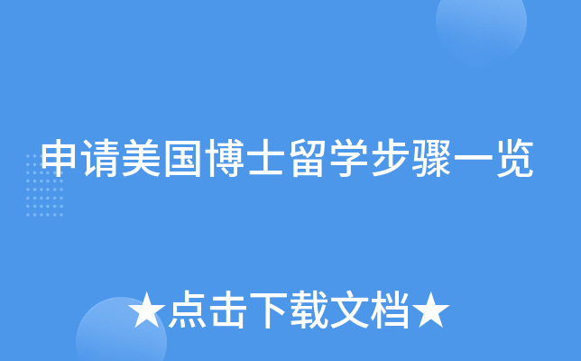 Ո(qng)(gu)ʿW(xu)Eһ[