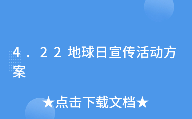 4.22ӷ
