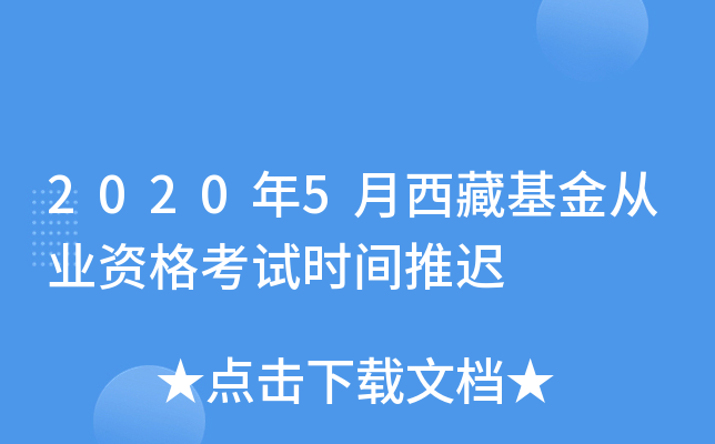 20205ػĘI(y)Yԇrgt