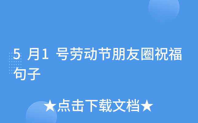 51̖ڄӹ(ji)Ȧף