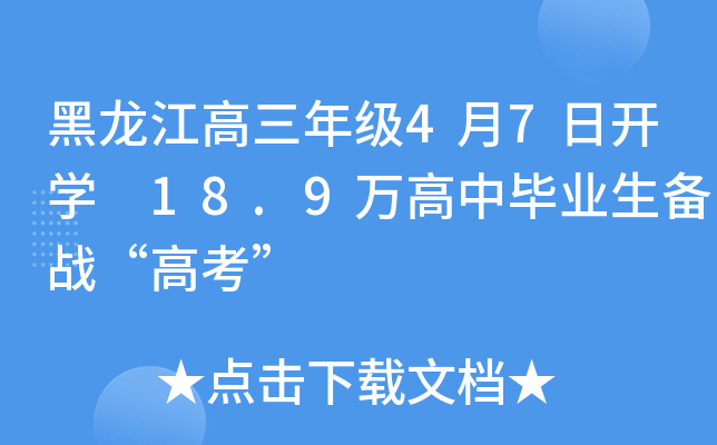 꼉47_W 18.9fЮI(y)(zhn)߿