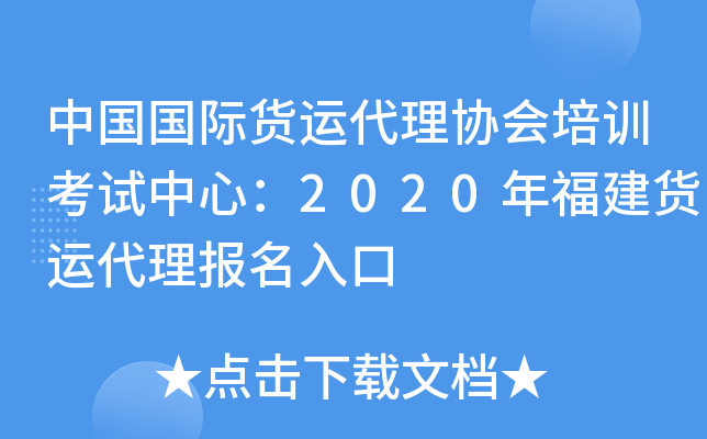 ЇH؛\f(xi)Ӗԇģ2020긣؛\