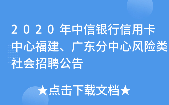 2020yÿĸV|L(fng)U(xin)(hu)Ƹ