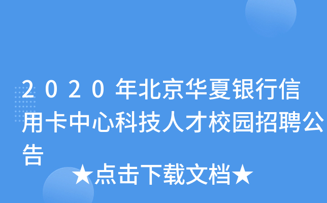 2020걱AyÿĿƼ˲У@Ƹ