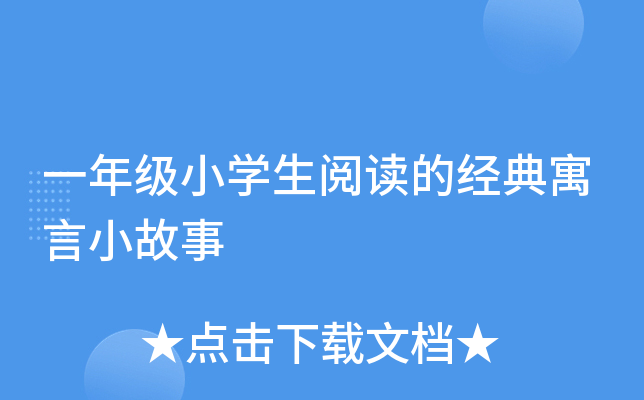 һ꼉СW(xu)xĽ(jng)ԢС