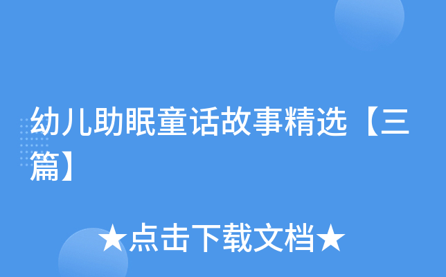 ׃ͯԒ¾xƪ