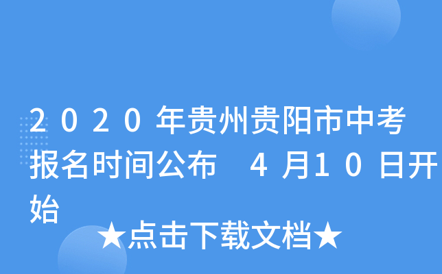 2020FFп(bo)r(sh)g 410_ʼ