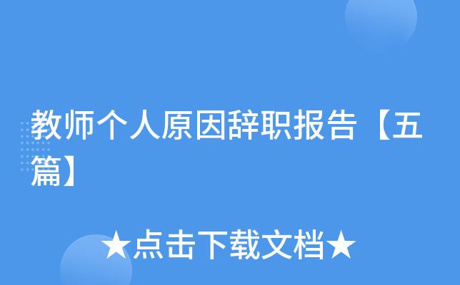 ̎ԭo桾ƪ