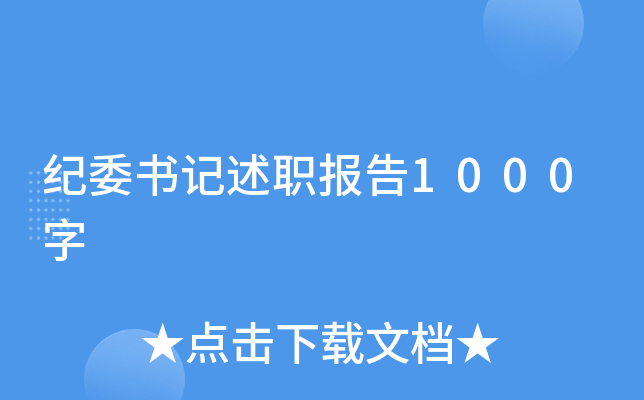 o(j)ί(sh)ӛ(bo)1000
