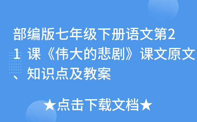 꼉(j)(c)Zĵ21nınԭ֪R(sh)c(din)̰