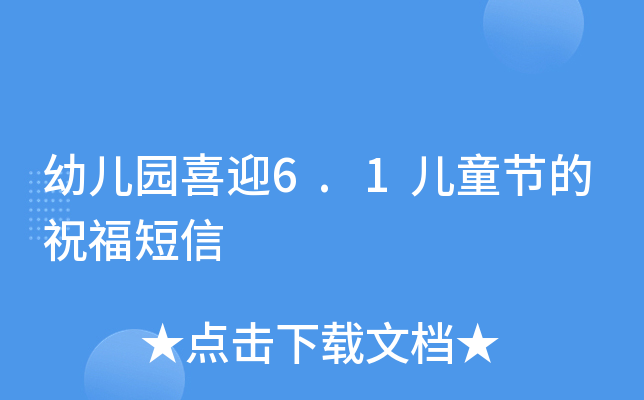 ׃@ϲӭ6.1ͯ(ji)ף