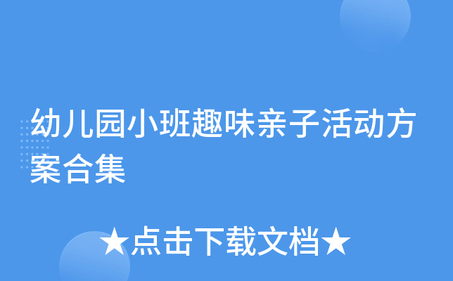 ׃@СȤζHӻӷϼ