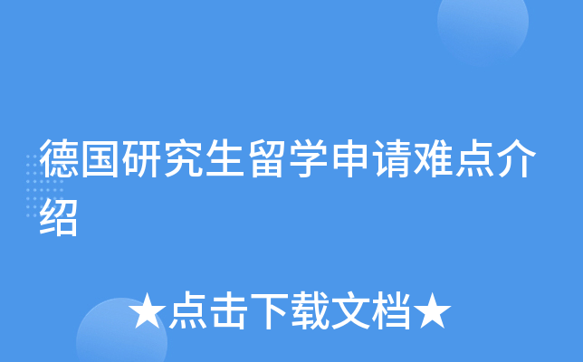 (gu)оW(xu)Ո(qng)yc(din)B